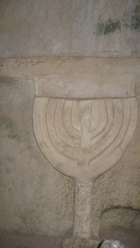 Beit Shearim menorah